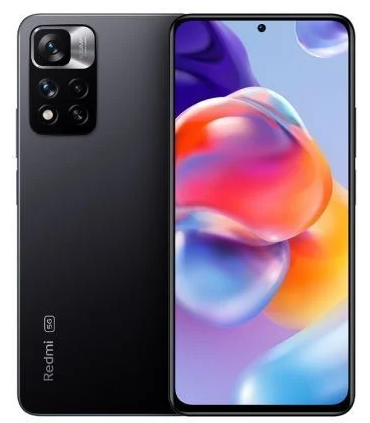 Xiaomi Redmi Note 11 Pro Plus 8GB/ 256GB/ 6.67"/ 5G/ Gris Grafito